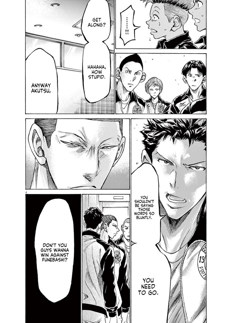 Ao Ashi, Chapter 176 image 05